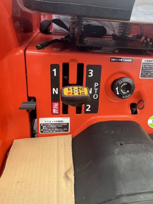 トラクター KT285BMAP 写真６